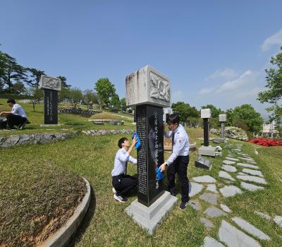 20240418 상서고등학교 참배 및 봉사활동 이미지