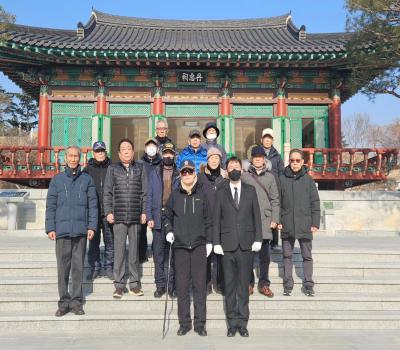 20241230 대한민국고엽제전우회 대구광역시지부 중구지회 참배 이미지