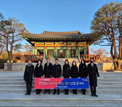 20250101 대구지방보훈청장 참배 이미지