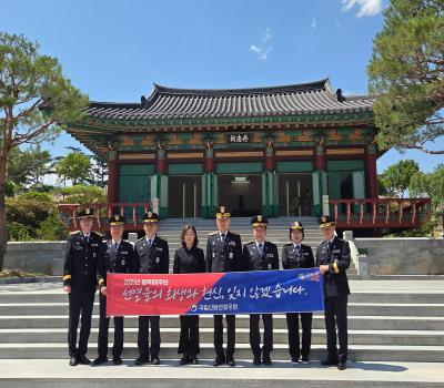 20250604 대구구치소 참배 이미지