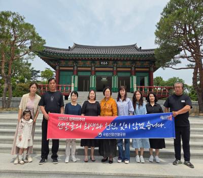 20250609_동행봉사단 이미지