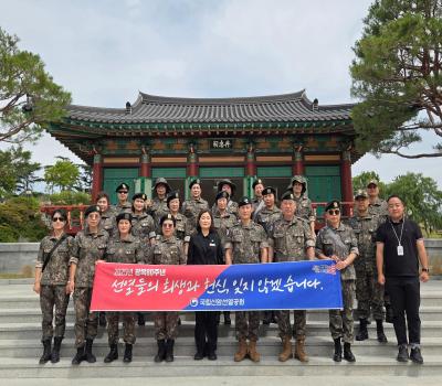 20250612_동구여성예비군 참배 및 봉사활동 이미지