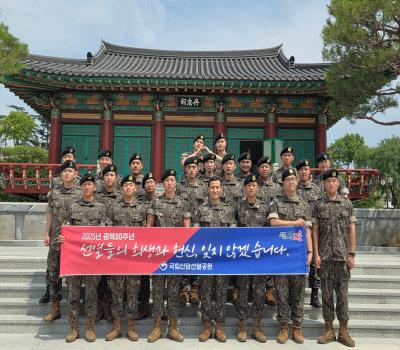 20250619_제501여단 2대대 장병일동 참배 이미지