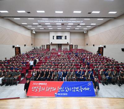 20250808 국립신암선열공원-공군11전투비행단 광복 80주년 계기 '최태성 역사특강' 이미지