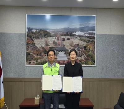 20260519_국립신암선열공원-국세동우회, 선열의 넋 기리는 ‘묘역 정화 및 보훈 선양’ 업무협약 체결 이미지