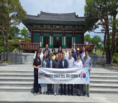20260603 오바마스피치아카데미 참배 이미지