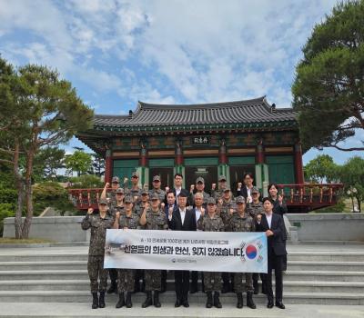 20260604 공군360방첩부대 참배 이미지