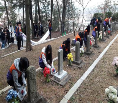 사천고등학교 한별단, 인터랙트클럽 나라사랑 정기 봉사활동 이미지