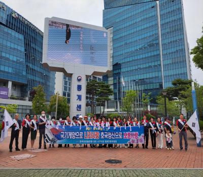 "호국보훈의 달" 나라사랑. 보훈사랑 이미지