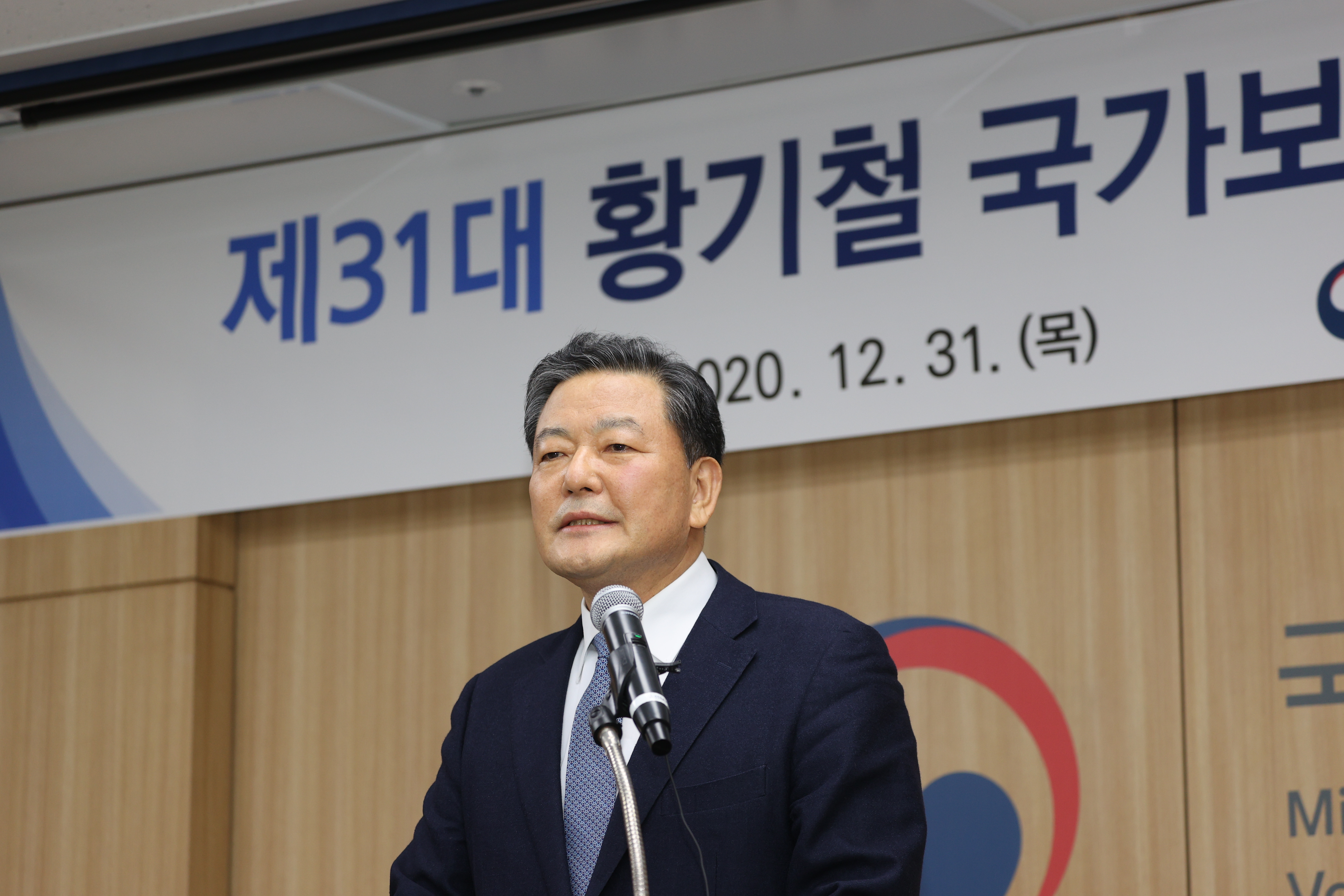 보훈사진관 - 보훈홍보관 - 알림·소식 - 국가보훈부