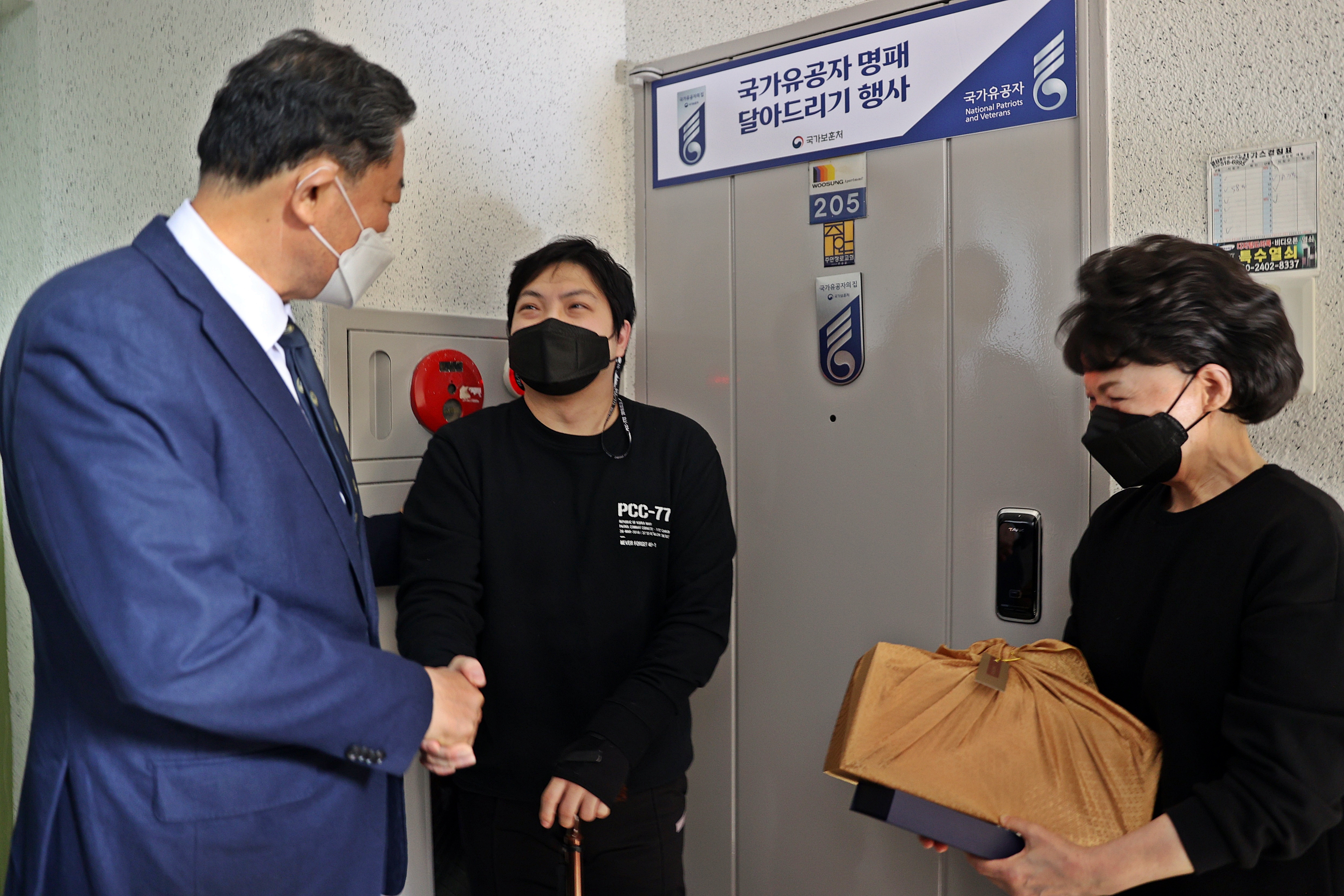 보훈사진관 - 보훈홍보관 - 알림·소식 - 국가보훈부