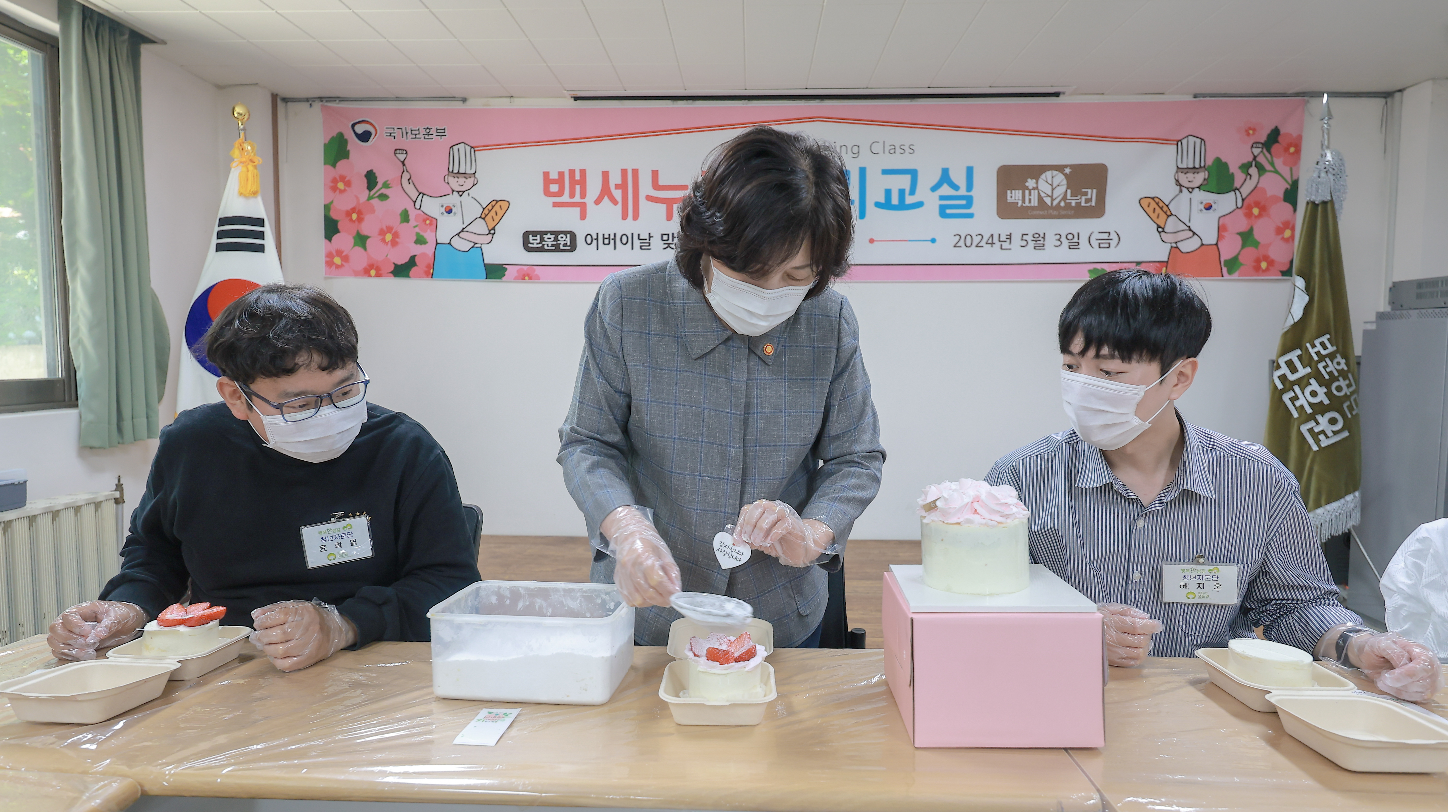 보훈사진관 - 보훈홍보관 - 알림·소식 - 국가보훈부