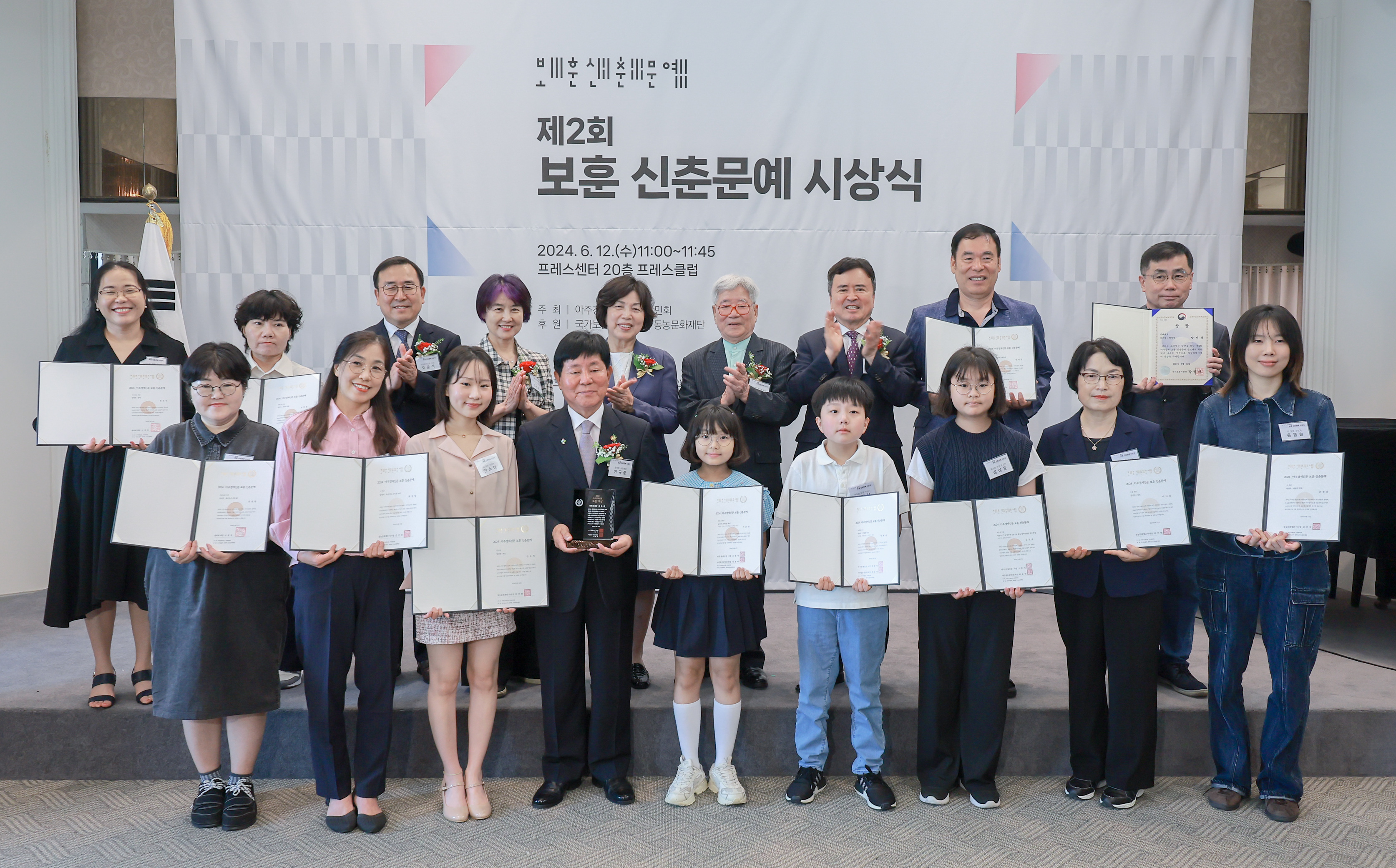 보훈사진관 - 보훈홍보관 - 알림·소식 - 국가보훈부
