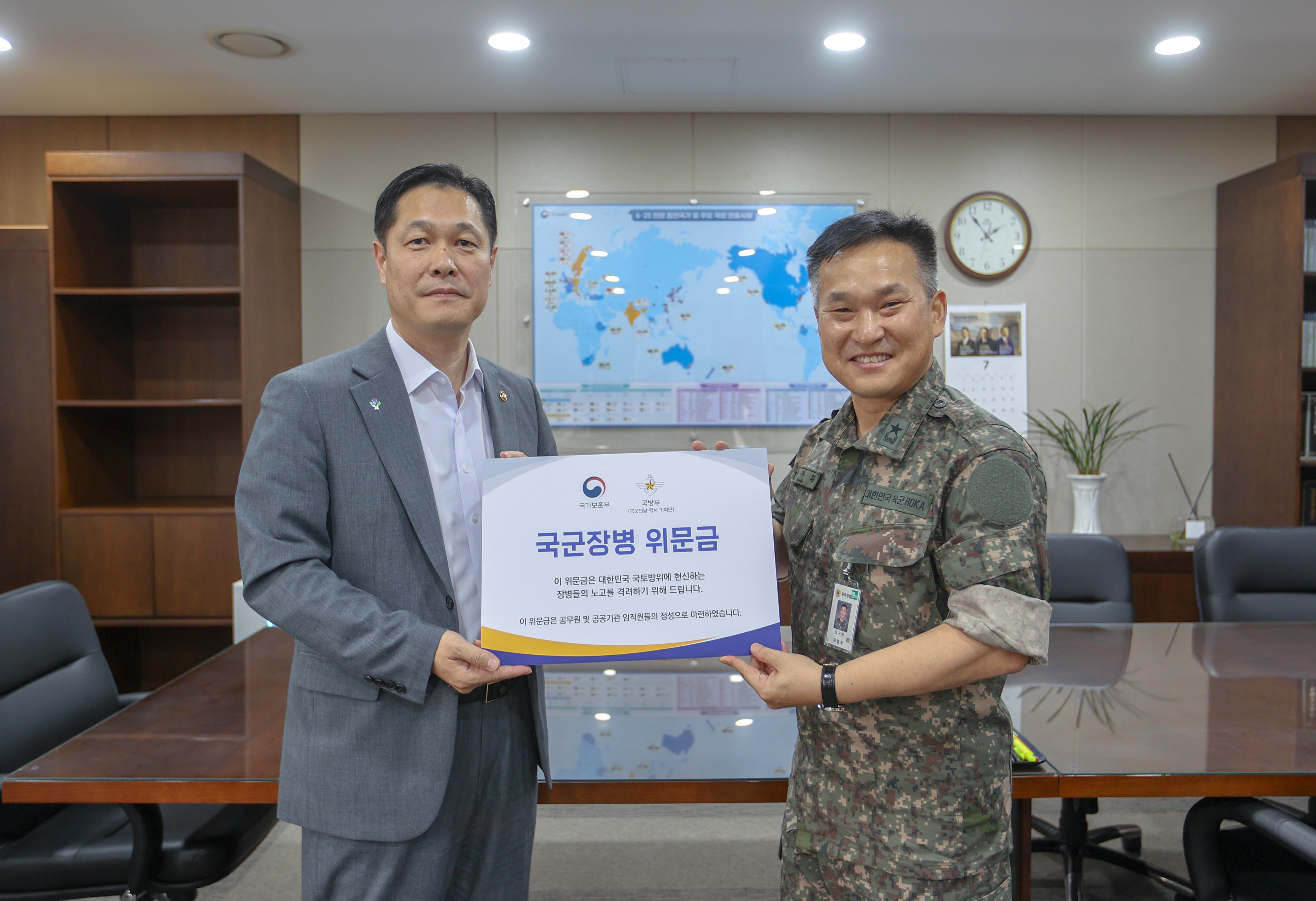 보훈사진관 - 보훈홍보관 - 알림·소식 - 국가보훈부