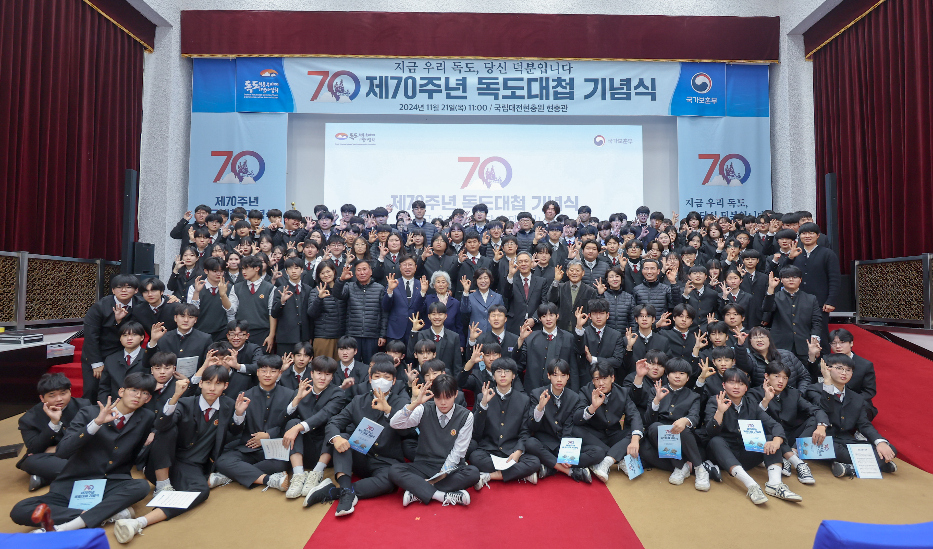 보훈사진관 - 보훈홍보관 - 알림·소식 - 국가보훈부