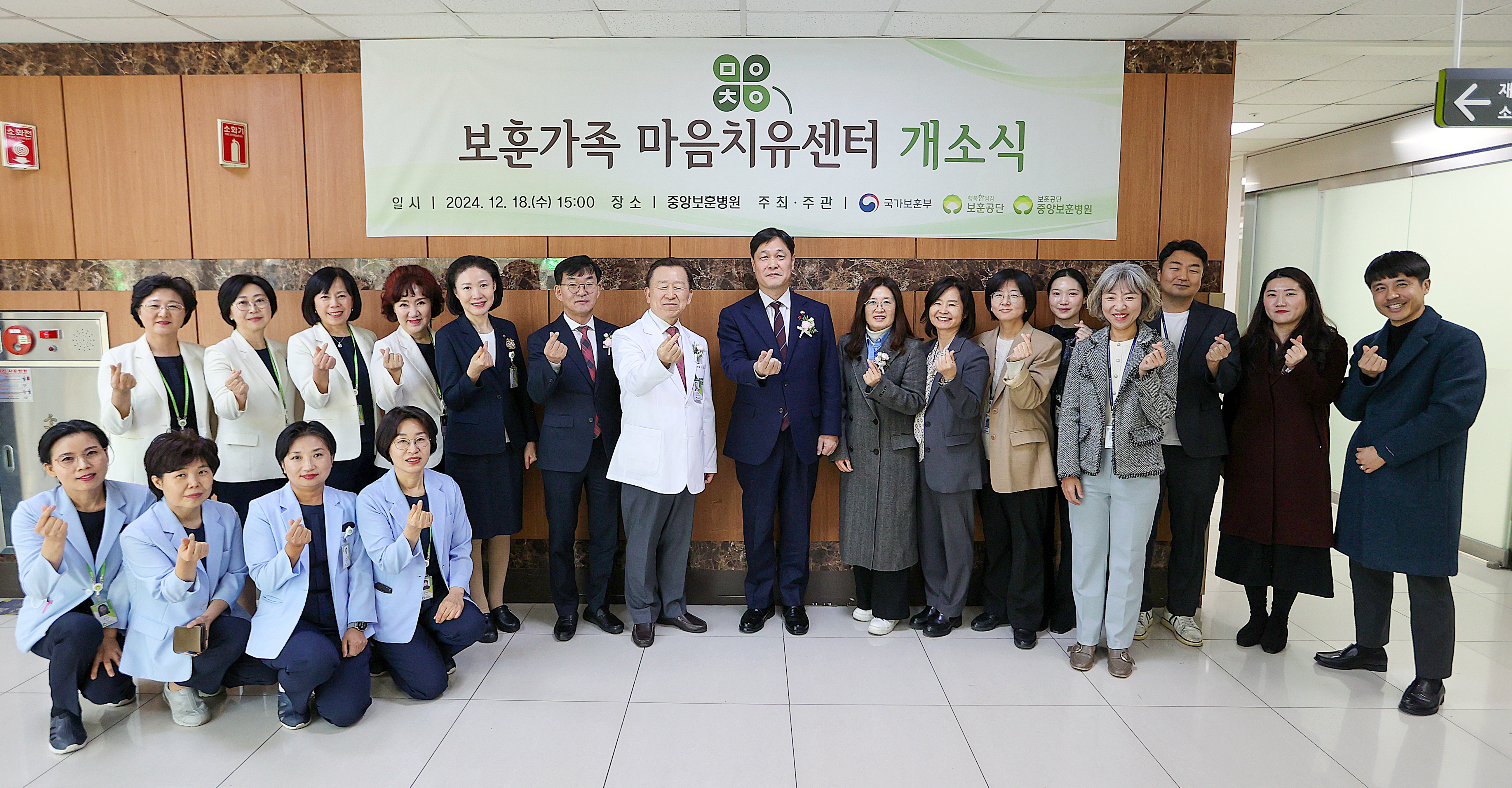 보훈사진관 - 보훈홍보관 - 알림·소식 - 국가보훈부