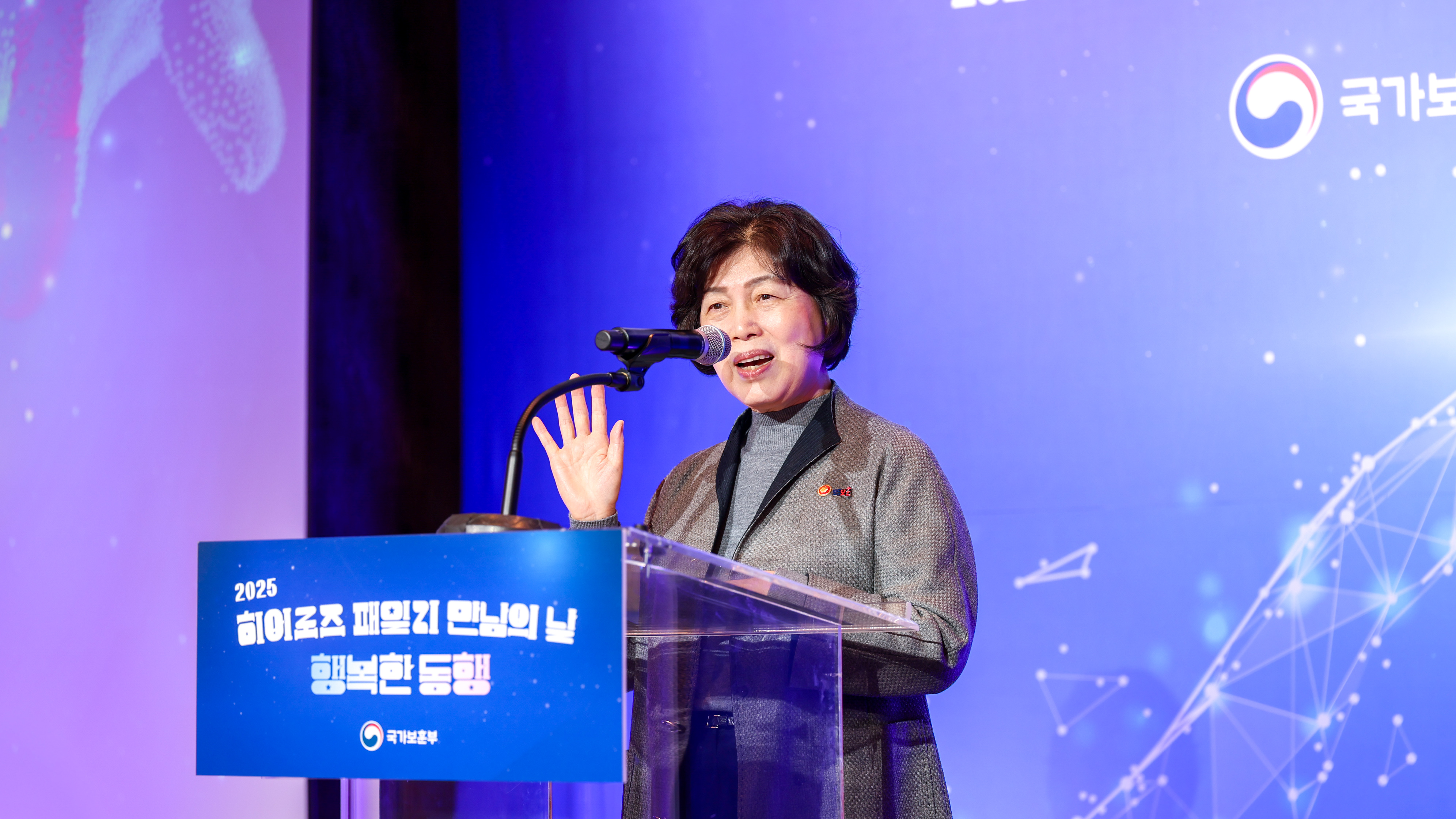 보훈사진관 - 보훈홍보관 - 알림·소식 - 국가보훈부