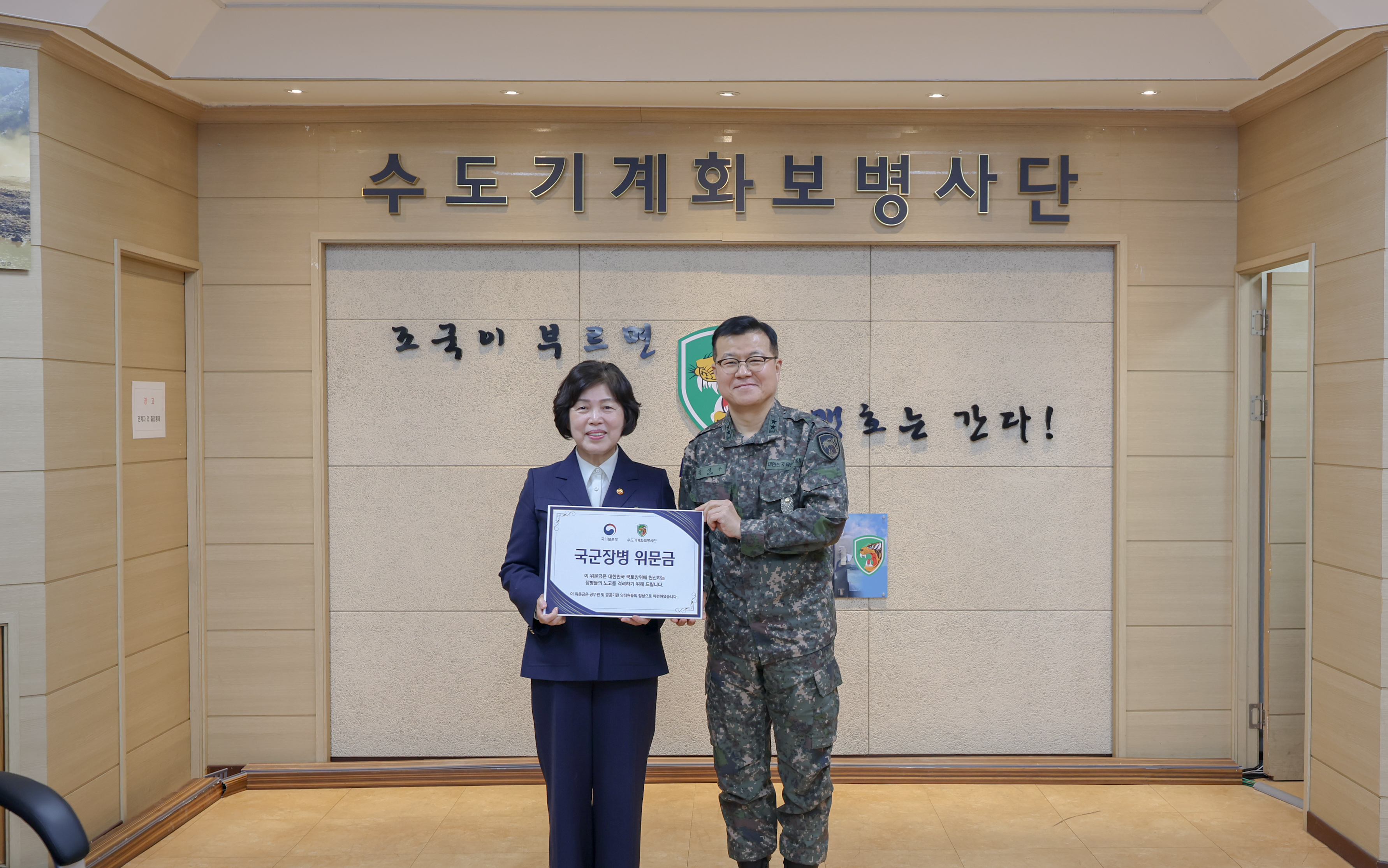 보훈사진관 - 보훈홍보관 - 알림·소식 - 국가보훈부