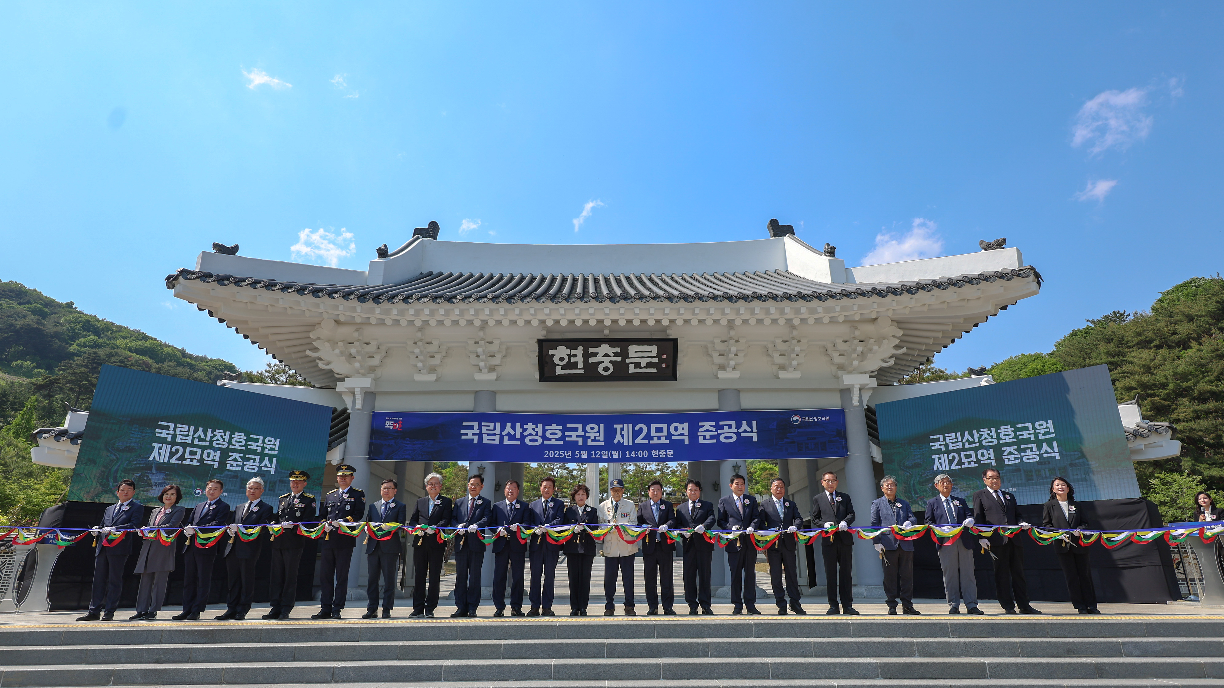 보훈사진관 - 보훈홍보관 - 알림·소식 - 국가보훈부