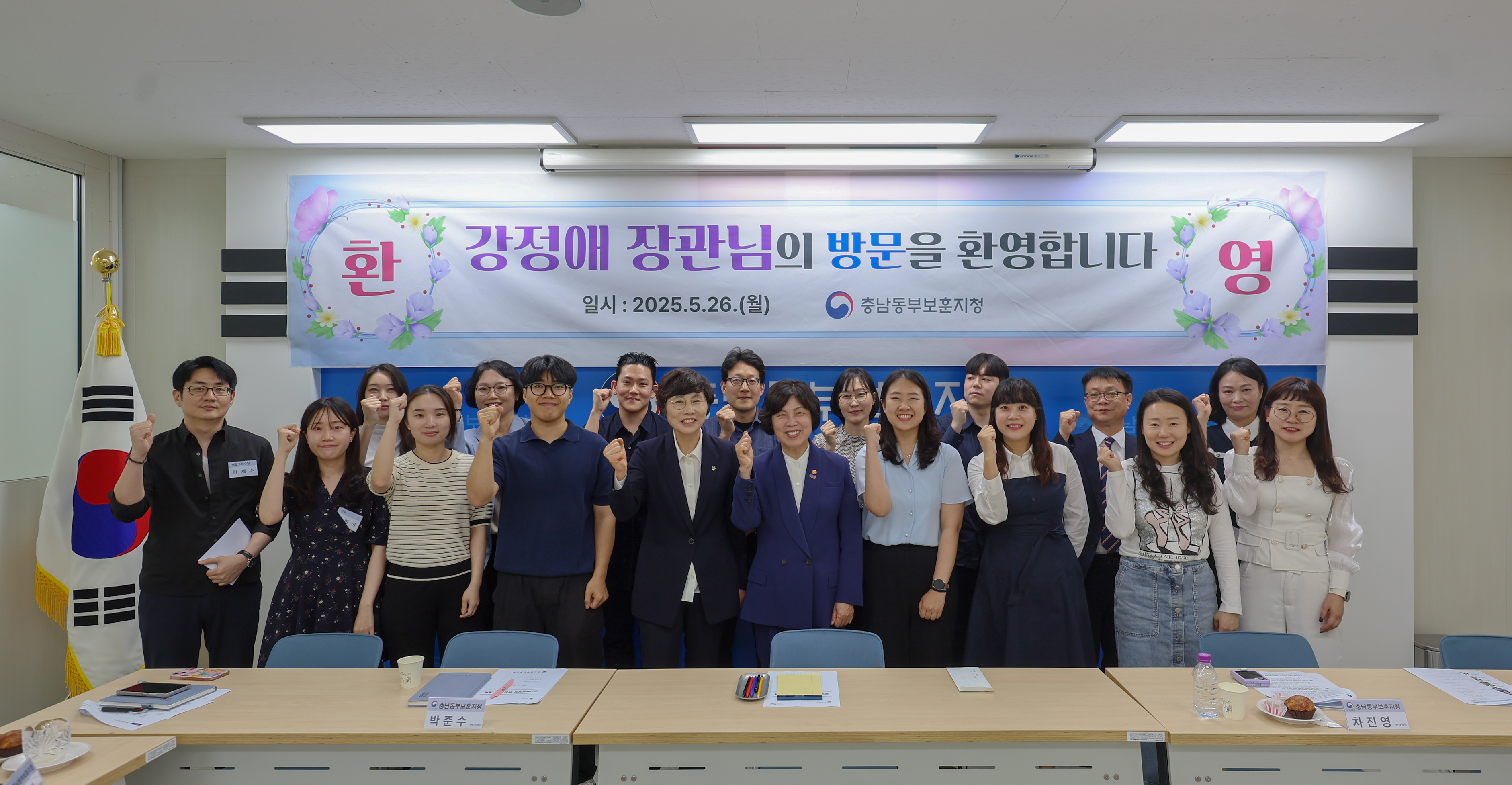 보훈사진관 - 보훈홍보관 - 알림·소식 - 국가보훈부