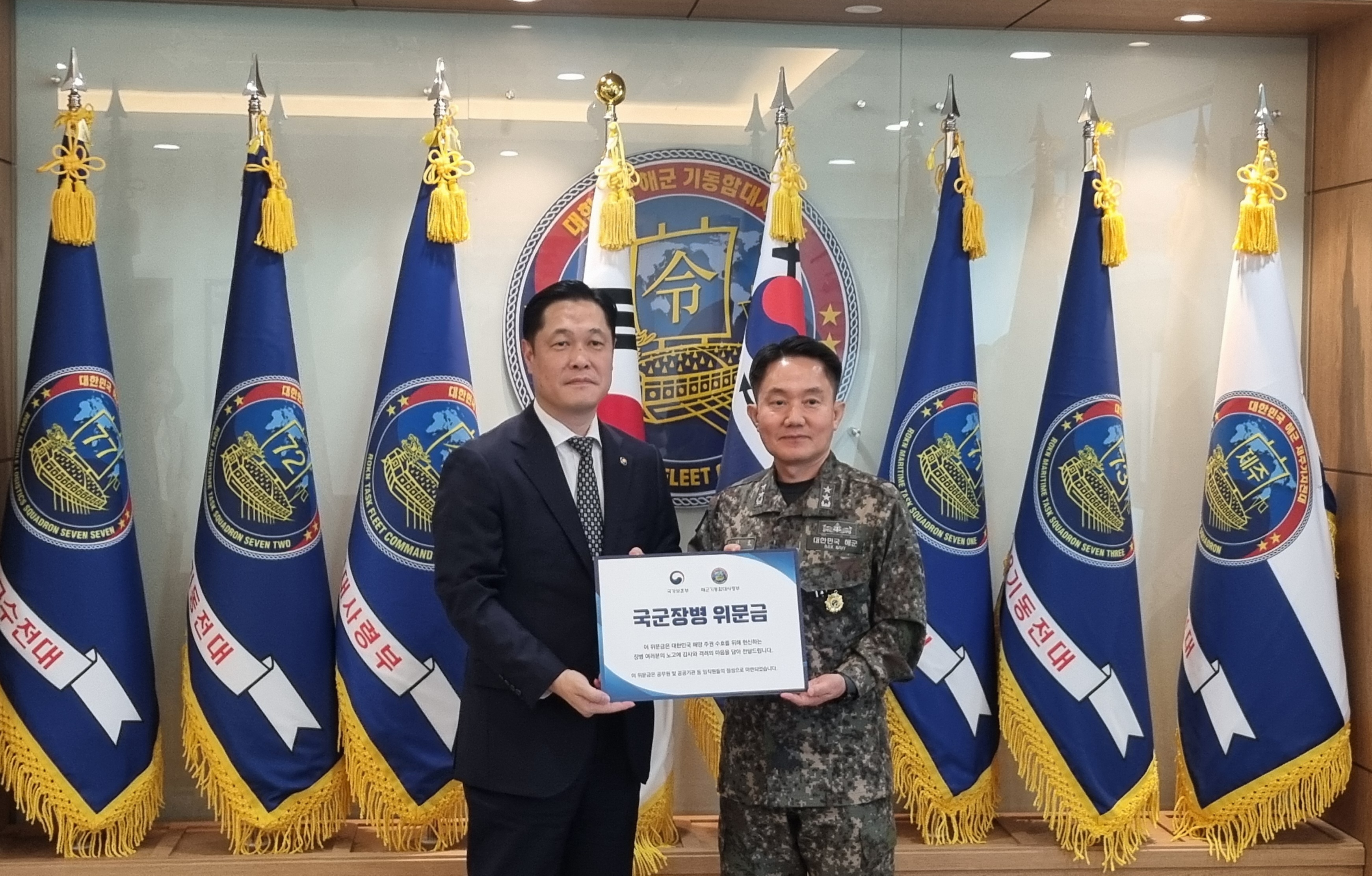 보훈사진관 - 보훈홍보관 - 알림·소식 - 국가보훈부