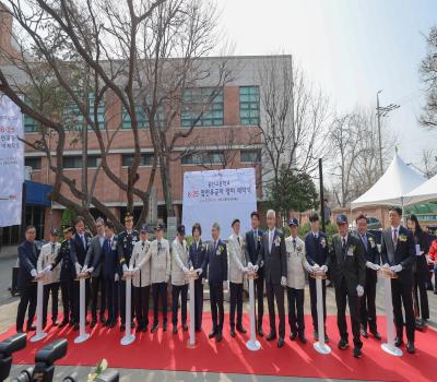 용산고등학교 6.25참전유공자 명비 제막식 이미지