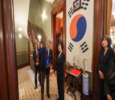 주미대한제국공사관 방문