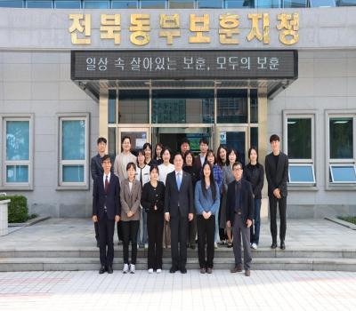 전북지역 보훈정책 현장방문