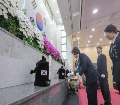 무연고 국가유공자 국립묘지 합동안장식