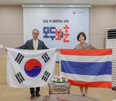 주한태국대사 접견