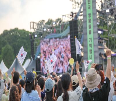 광복80주년 계기 2025 코리아 메모리얼 페스타 이미지