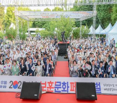 2025 서초 보훈문화 페스티벌 이미지