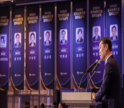 2025 호국보훈의 달 정부포상식 이미지