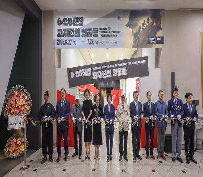 이달의 6.25전쟁영웅 특별전 개막식 이미지