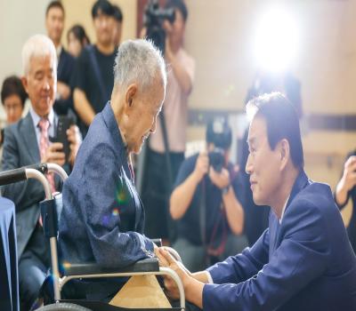 이석규 애국지사 상수연 이미지