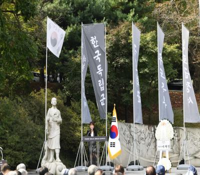 대한독립군 무명용사 추모제