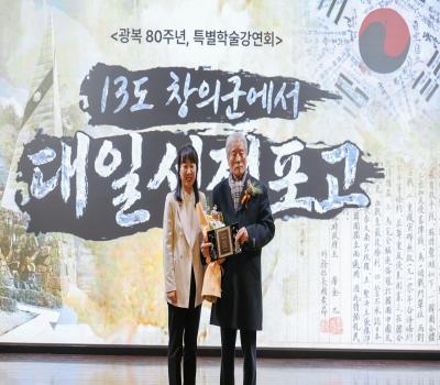 13도창의군 기념행사