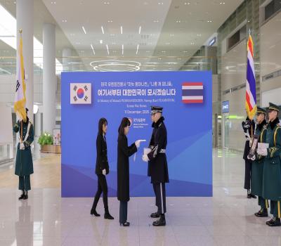 태국 유엔참전용사 유해봉환식