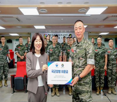 해병대 제1사단 국군장병 위문