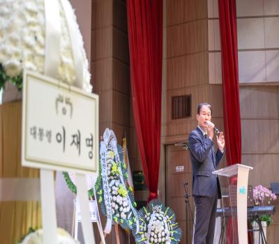 일성 이준 열사 순국 119주기 추념제