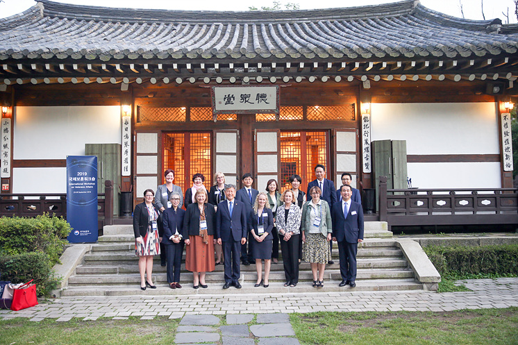 Opening Ceremony of 2019 International Workshop on Veterans Affairs 이미지