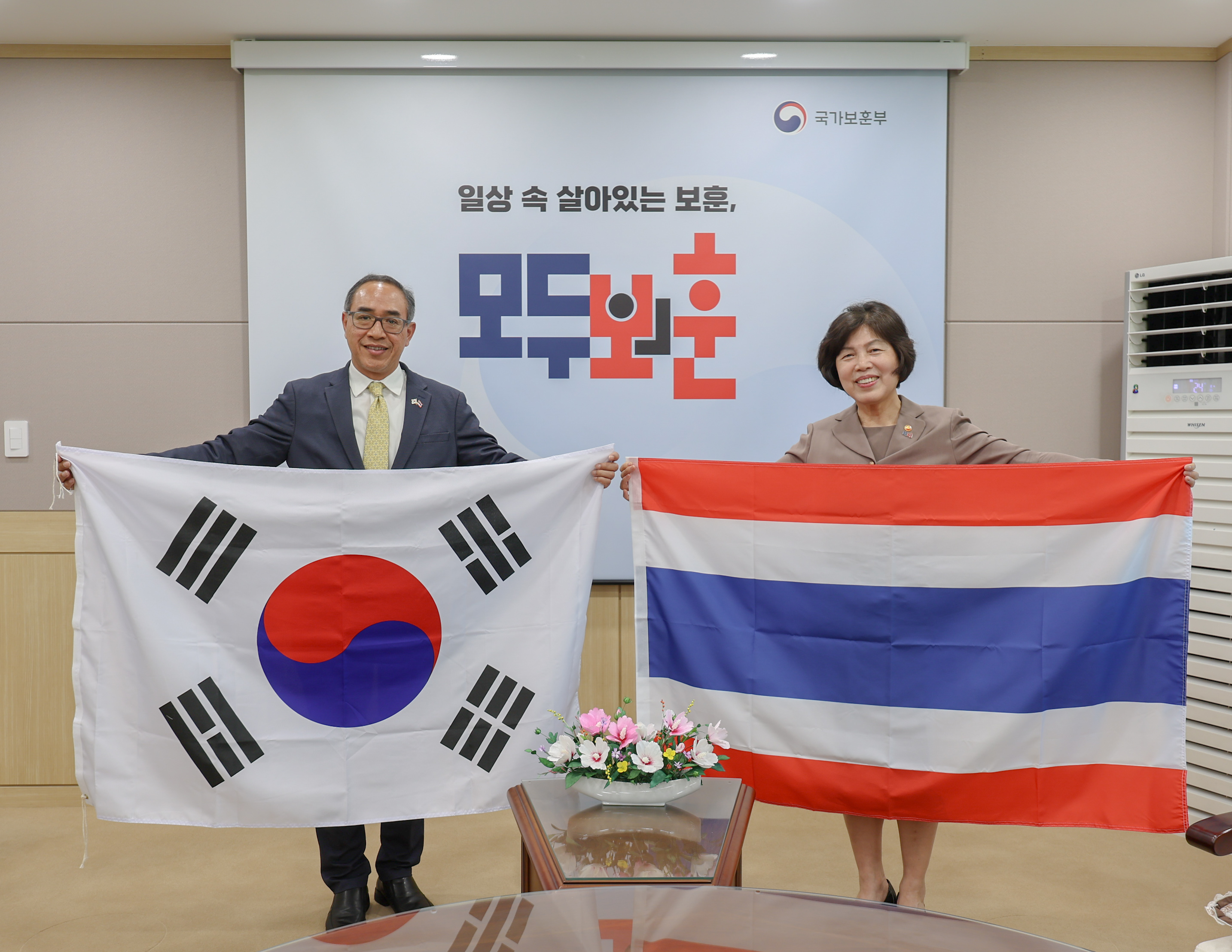 Meeting with the Thai Ambassador to Korea 이미지