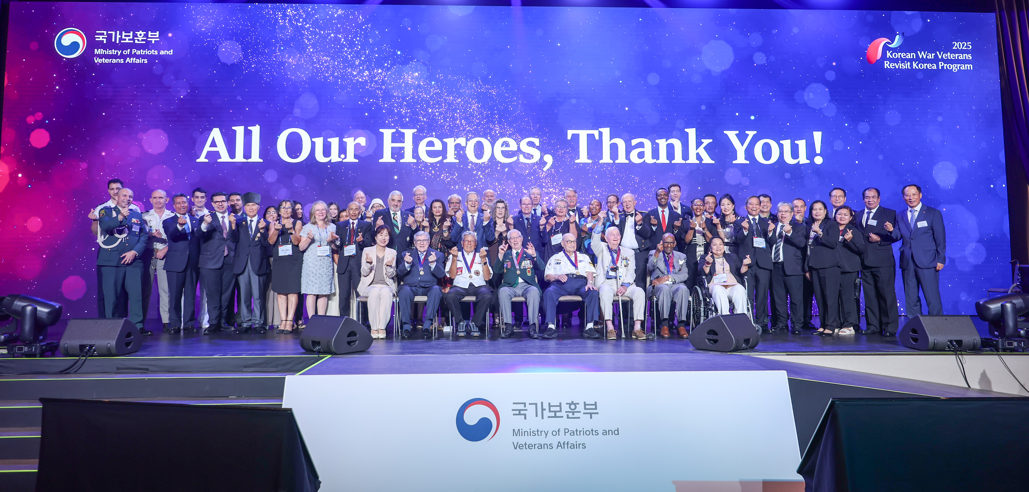 Appreciation Dinner for Visiting UN Veterans 이미지