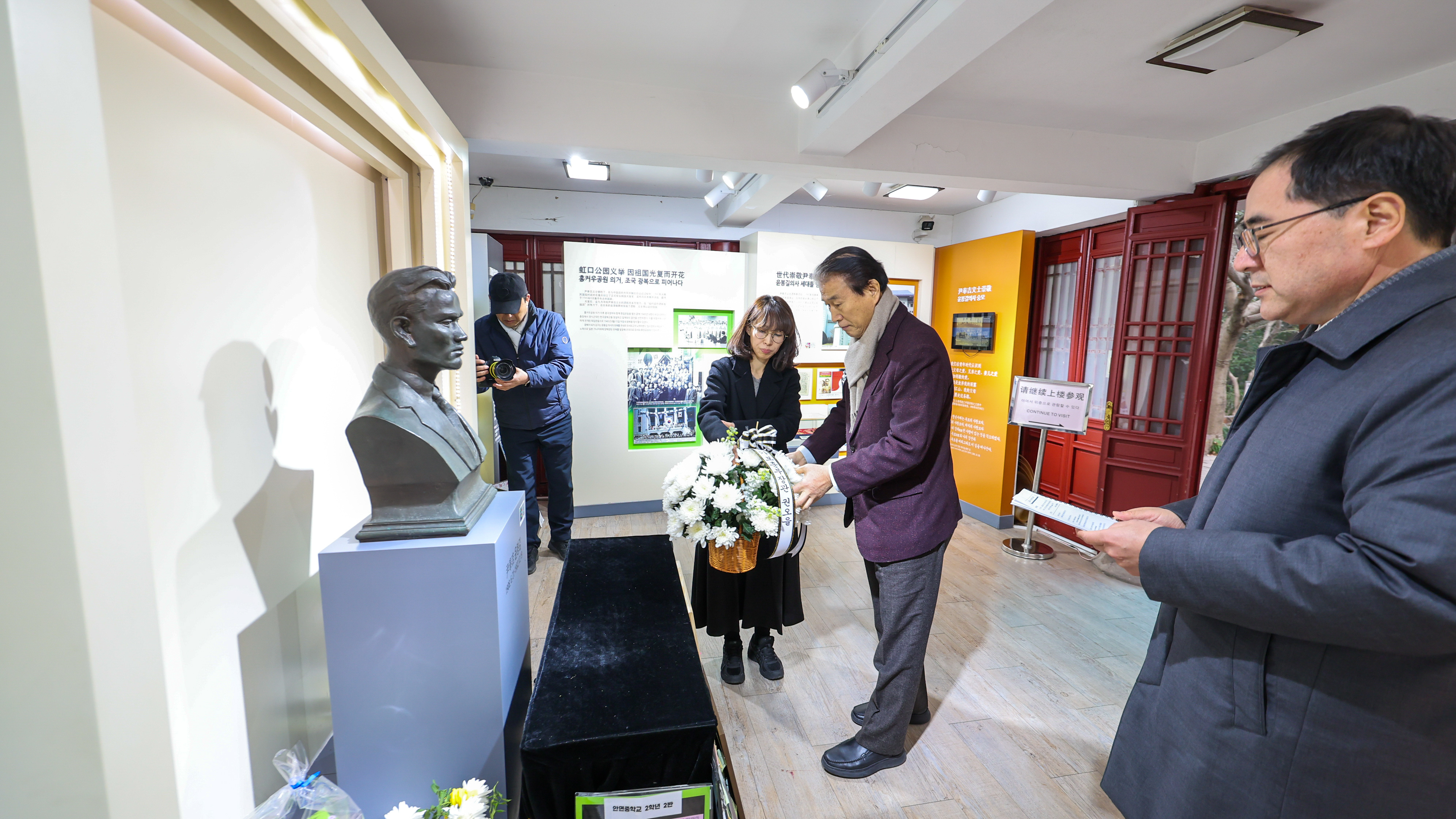 Visit to Independence Heritage Sites in Shanghai, China 이미지