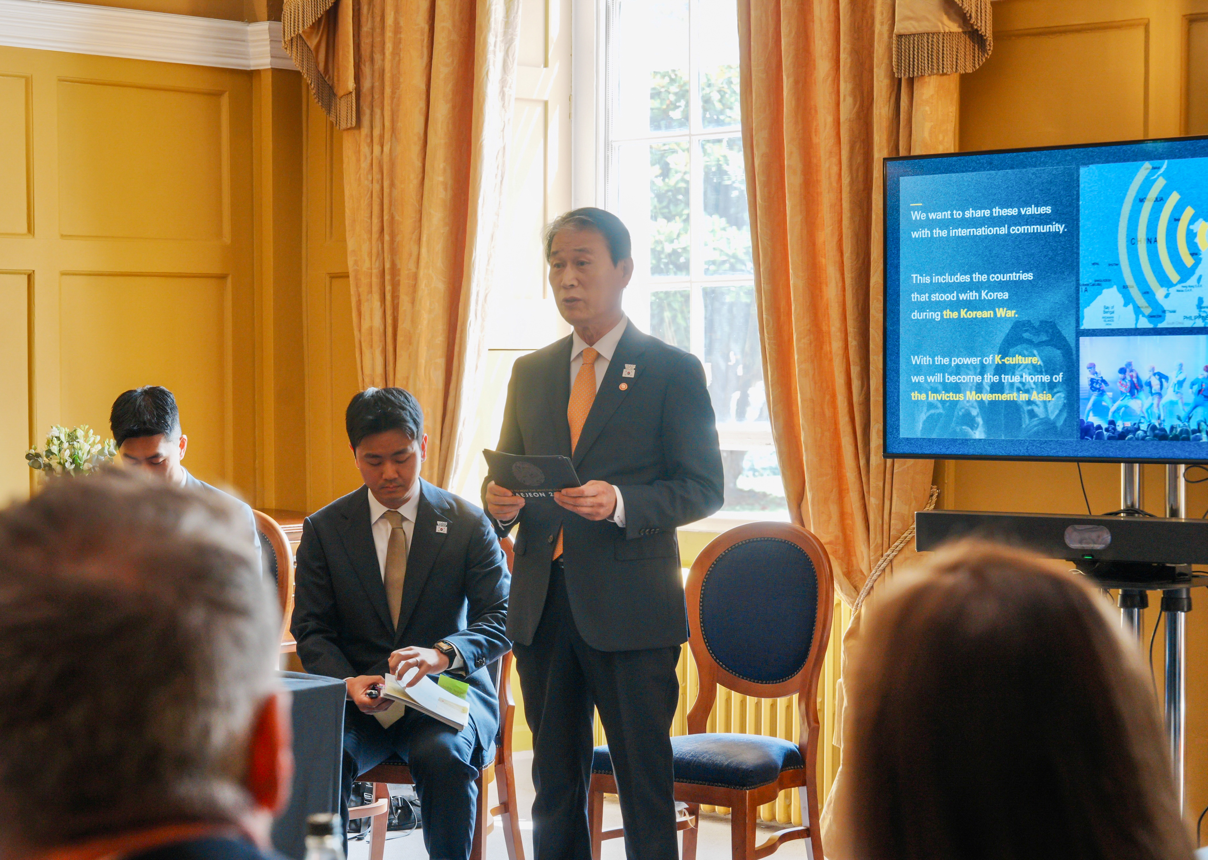 Presentation for Korea’s Bid to Host the 2029 Invictus Games 이미지