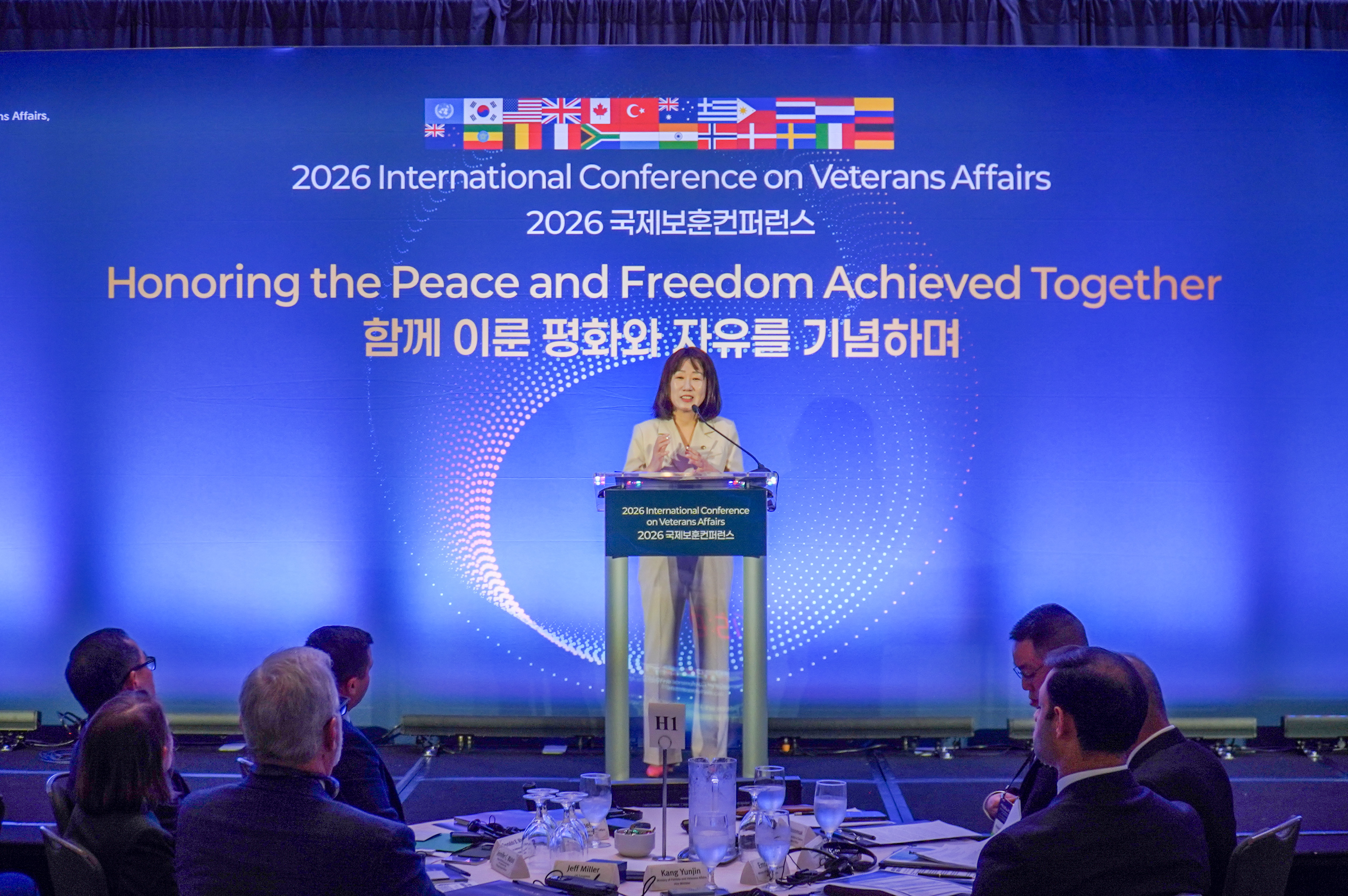 2026 International Conference on Veterans Affairs Held in Washington, D.C. 이미지