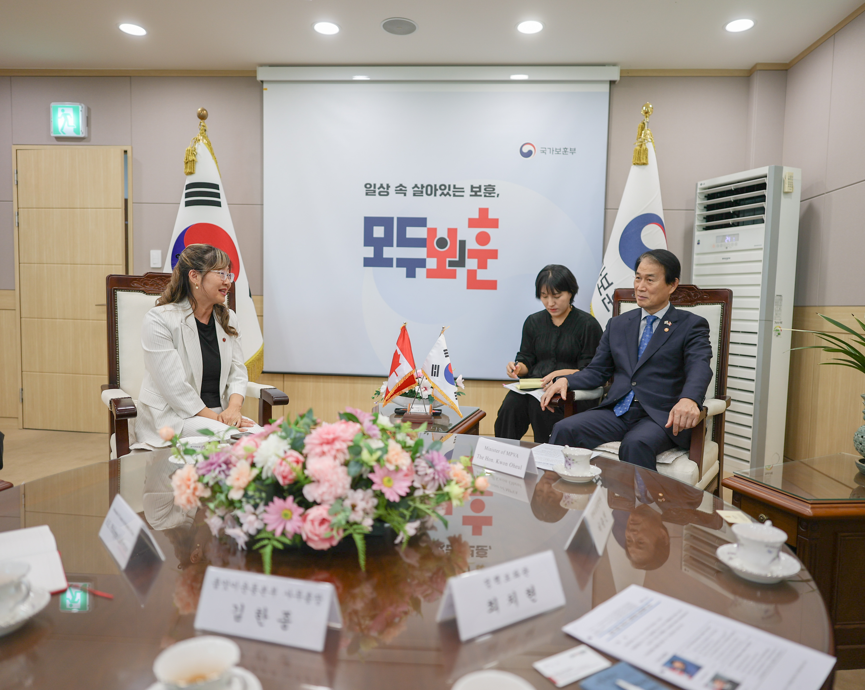 Meeting with Canadian Senator Yonah Martin 이미지