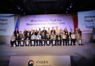 Tribute and Commemoration Luncheon with Participants of November Revisit Korea Program 이미지