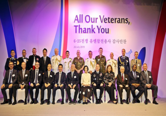Thank You Banquet for UN Korean War Veterans 이미지