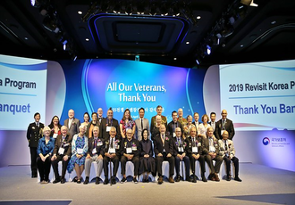 MPVA Thank You Banquet of Revisit Korea Program for Commonwealth Veterans 이미지